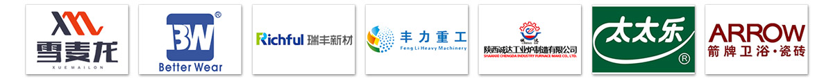 z型斗式提升機(jī)客戶(hù)